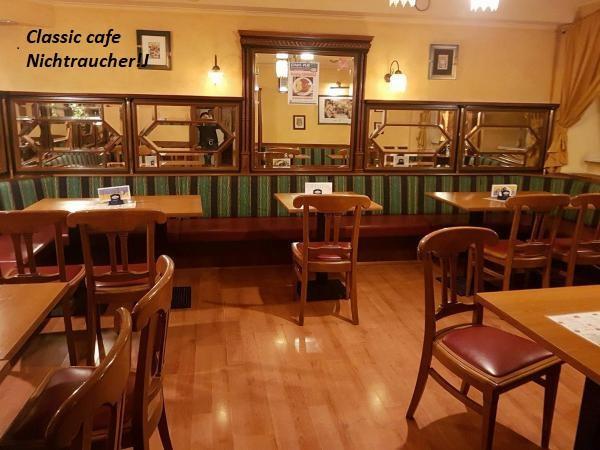 Stadt Pub Zwettl Luaran gambar